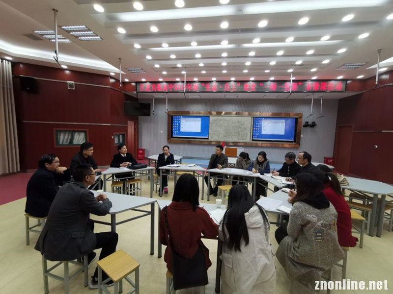 beat365在线唯一官网大中小学思政课一体化建设研究中心教师赴江夏区两所中学听课座谈(图1)