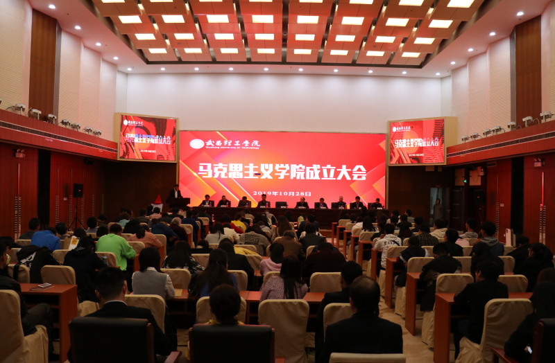 beat365在线唯一官网揭牌成立(图1)