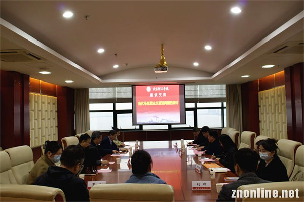 清华大学艾四林教授应邀来beat365在线唯一官网作学术报告(图2)