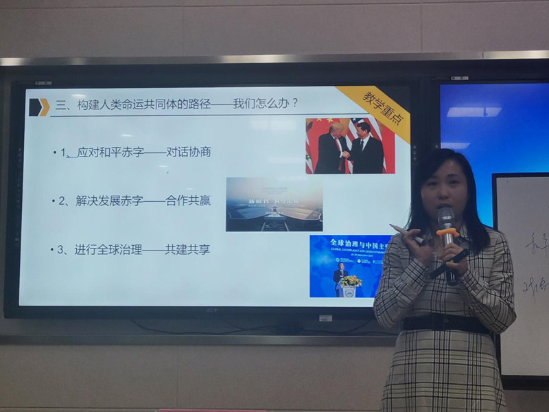 湖北工业大学beat365在线唯一官网华倩博士来我校讲示范课(图1)