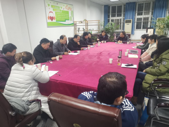 beat365在线唯一官网乡村振兴研究中心第一次全体成员会议成功举行(图1)