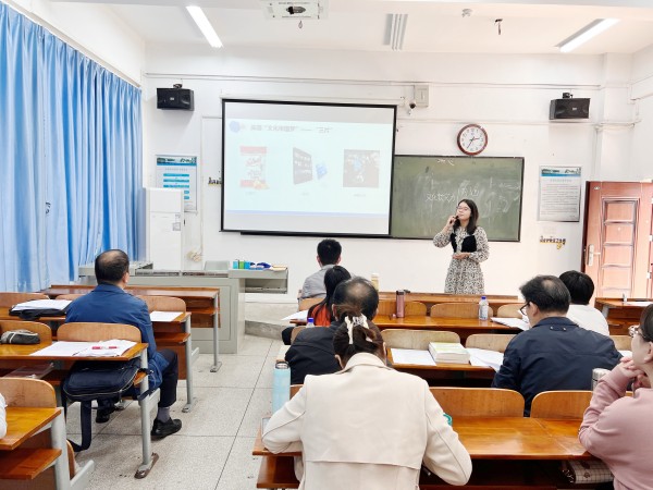 beat365在线唯一官网举行学习宣传贯彻党的二十大精神青年教师教学竞赛(图3)