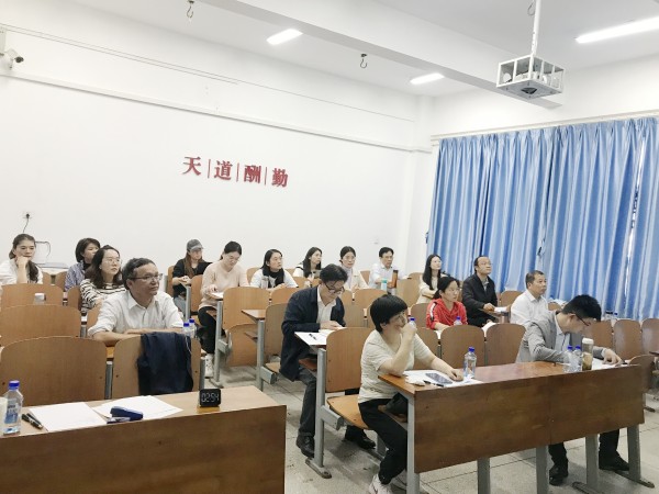 beat365在线唯一官网举行学习宣传贯彻党的二十大精神青年教师教学竞赛(图4)