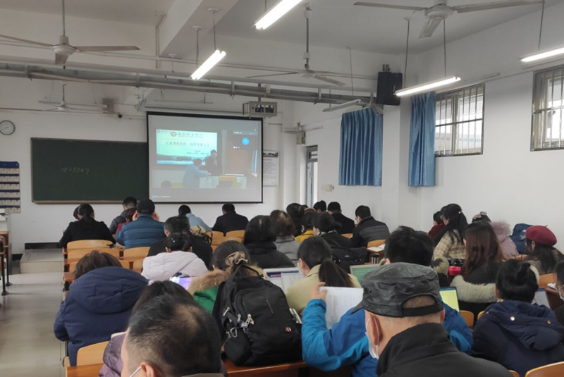 beat365在线唯一官网开展课程思政专题培训(图5)