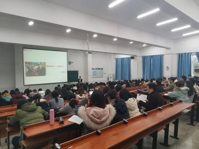 beat365在线唯一官网大中小学思政课一体化建设研究中心邀请中学思政课教师深入高校思政课堂(图1)