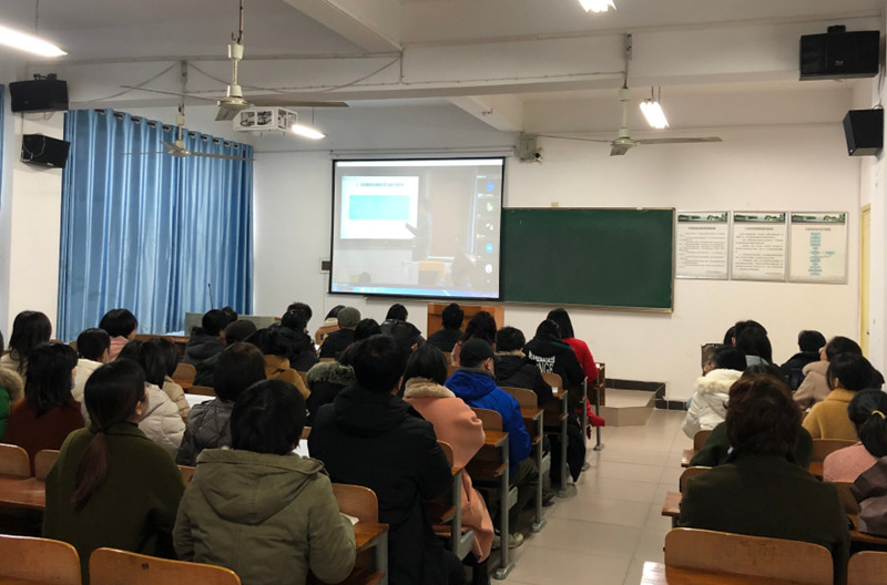 beat365在线唯一官网副院长向全校教师作总体国家安全观培训(图3)