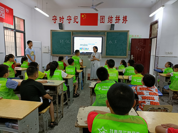beat365在线唯一官网思政课教师赴云梦指导学生开展暑期社会实践活动(图7)
