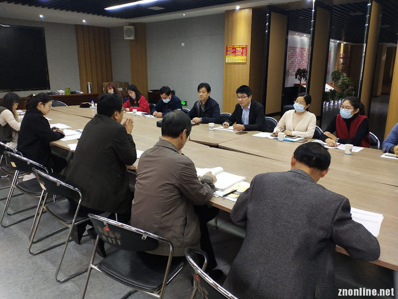 beat365在线唯一官网大中小学思政课一体化建设研究中心举行集体备课会(图1)