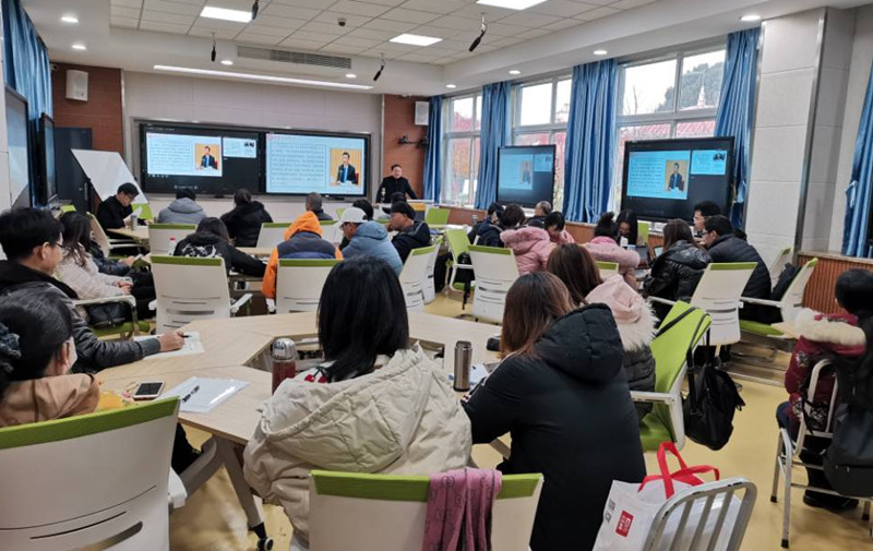 beat365在线唯一官网开展课程思政专题培训(图2)
