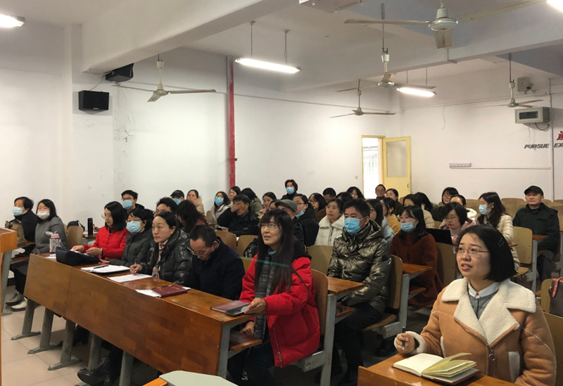 beat365在线唯一官网副院长向全校教师作总体国家安全观培训(图6)