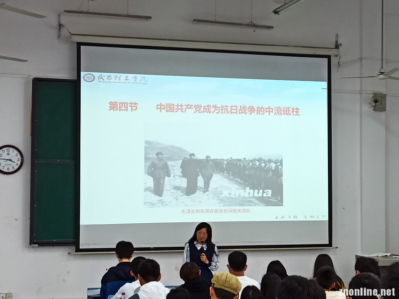 beat365在线唯一官网党委书记汪继平深入思政课堂听公开课(图2)
