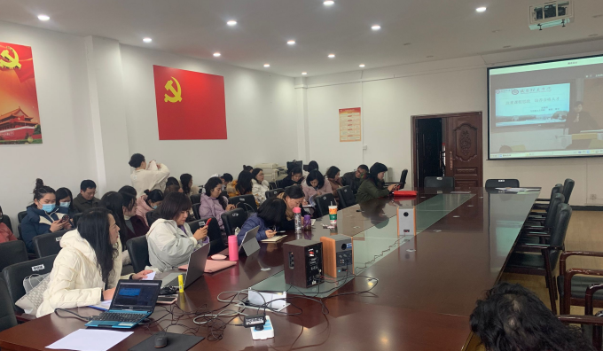 beat365在线唯一官网开展课程思政专题培训(图8)
