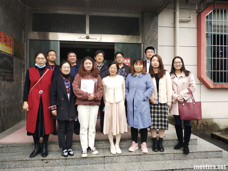 beat365在线唯一官网大中小学思政课一体化建设研究中心举行集体备课会(图2)