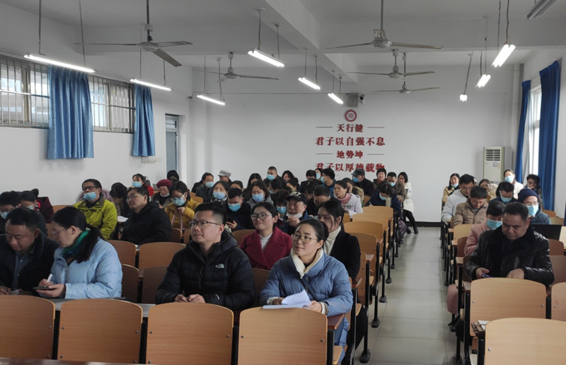 beat365在线唯一官网开展课程思政专题培训(图4)