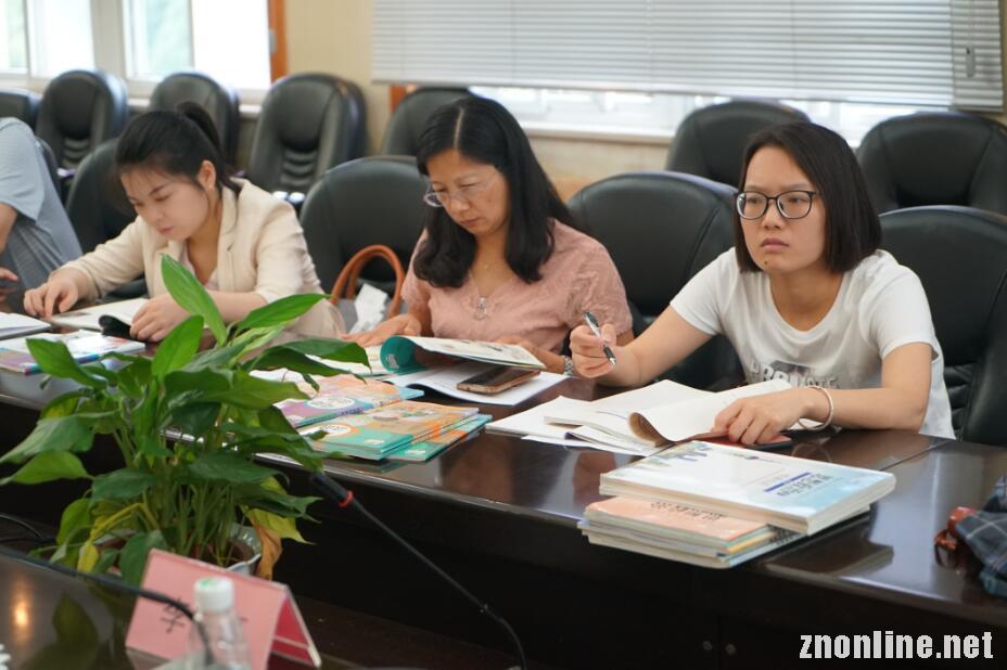 beat365在线唯一官网举行大中小学思政课集体备课研讨会(图2)