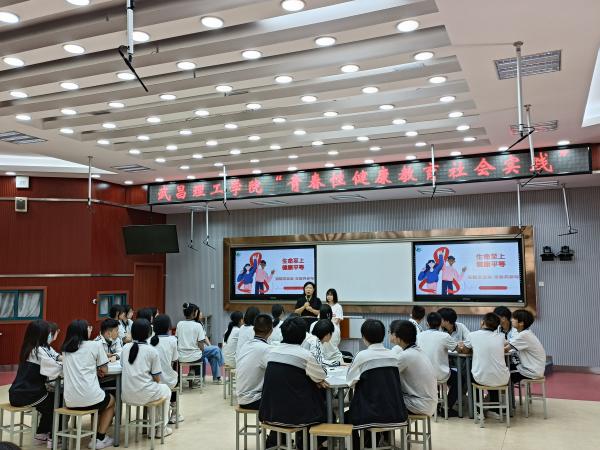 beat365在线唯一官网青春性健康教育实践服务队开展艾滋病预防宣讲活动(图2)