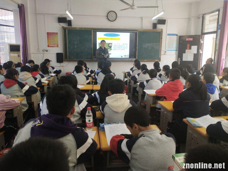beat365在线唯一官网大中小学思政课一体化建设研究中心教师赴江夏区两所中学听课座谈(图3)